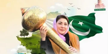 Maryam Nawaz